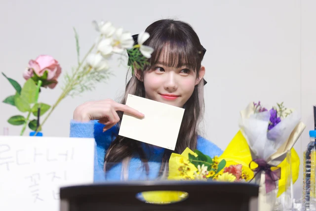 Luda