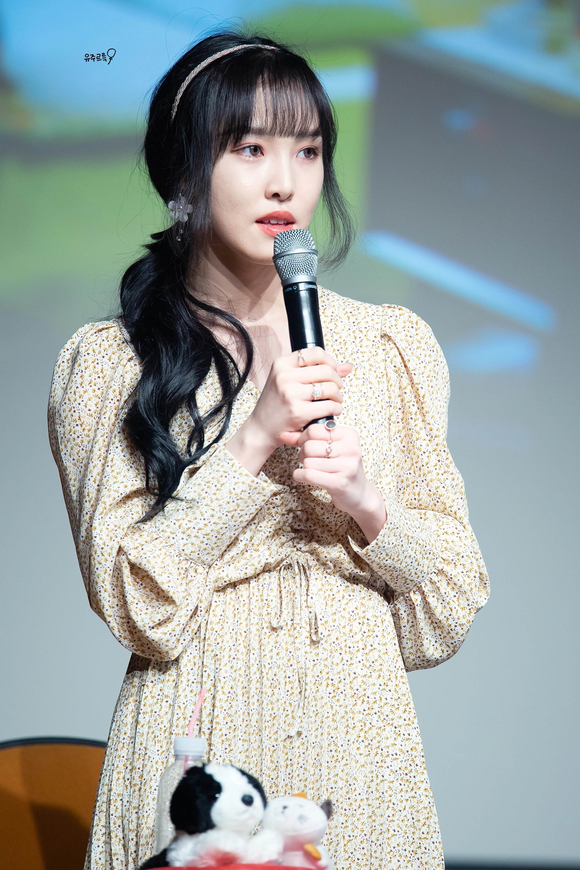 Yuju