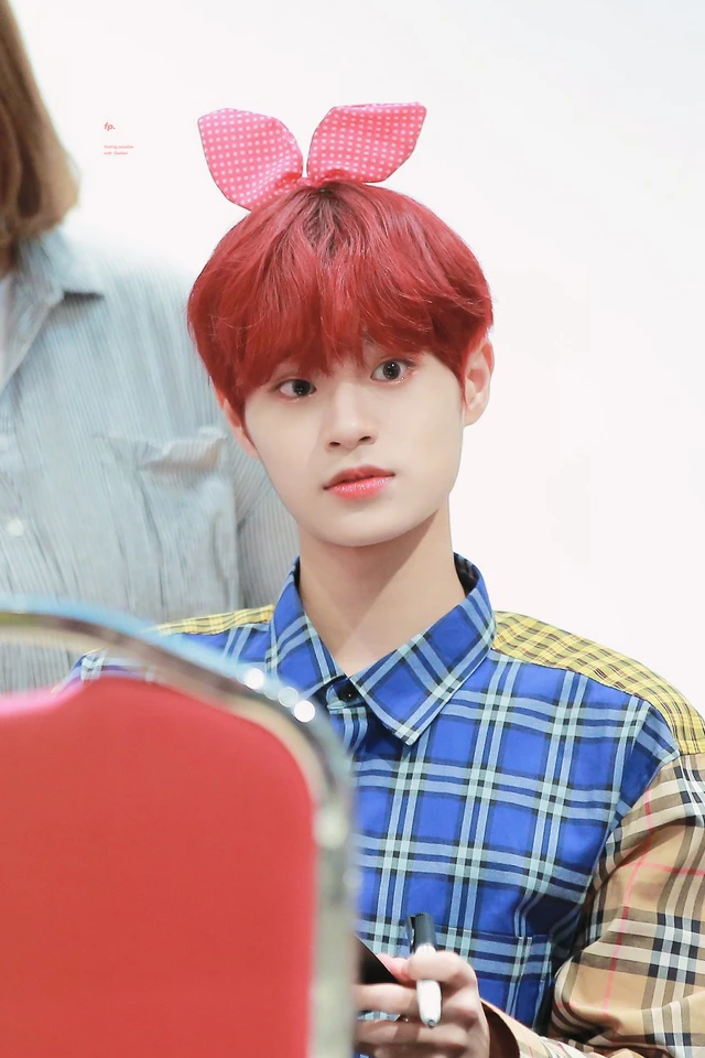 Daehwi