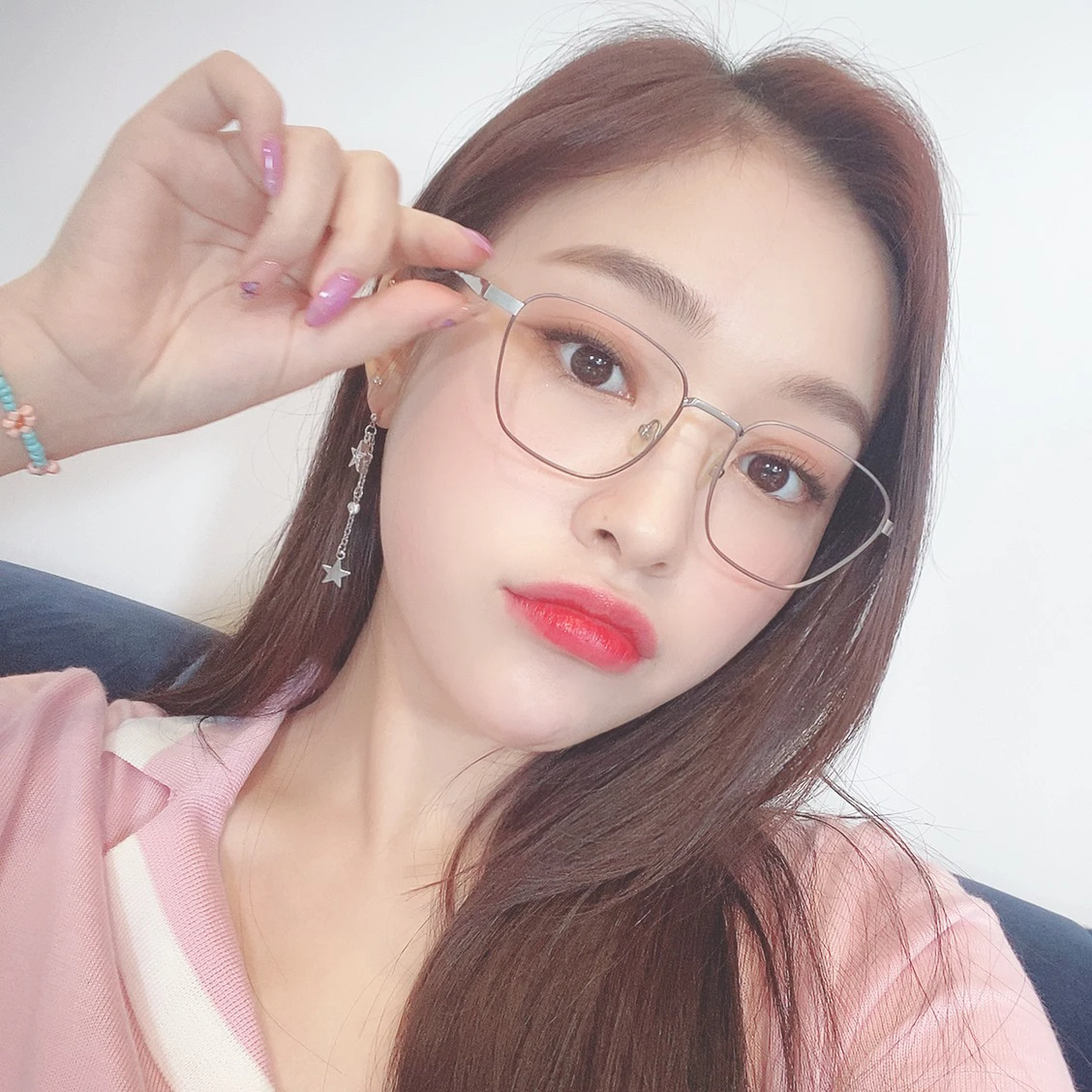 Gahyeon