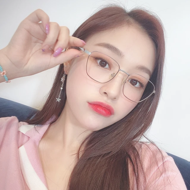 Gahyeon