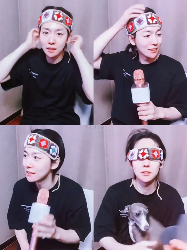 Jinu