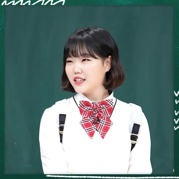 Suhyun