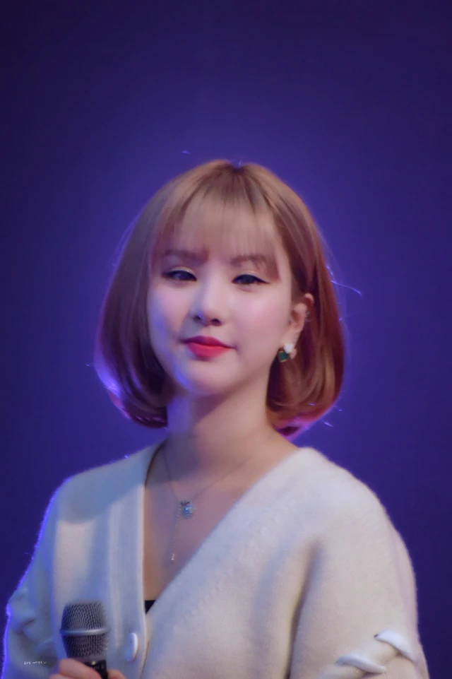 Eunha