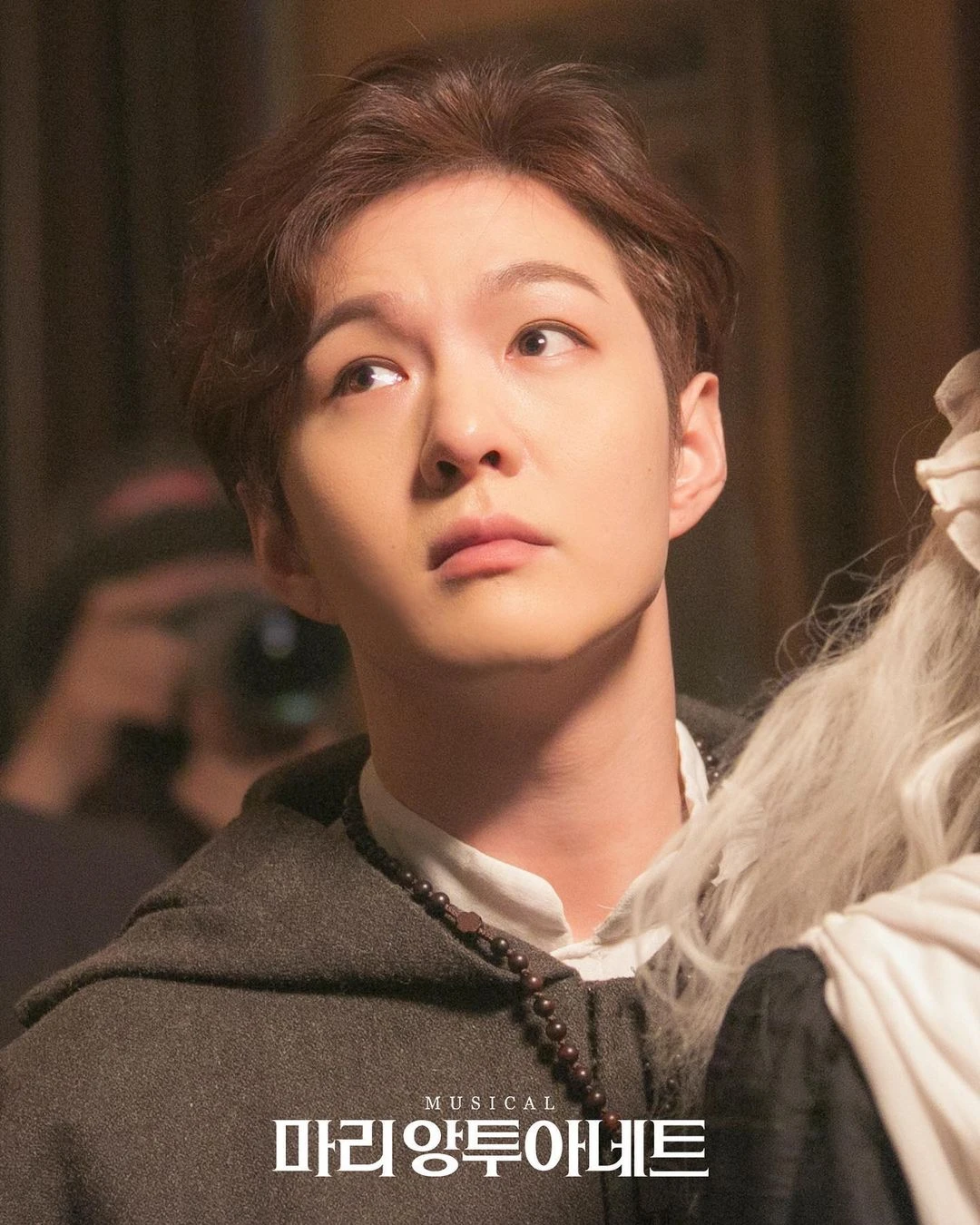 Changsub