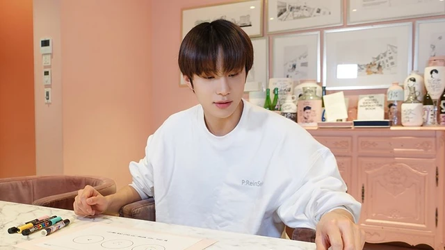 Jungwoo