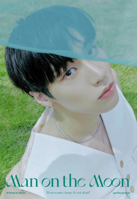 Seunghyub