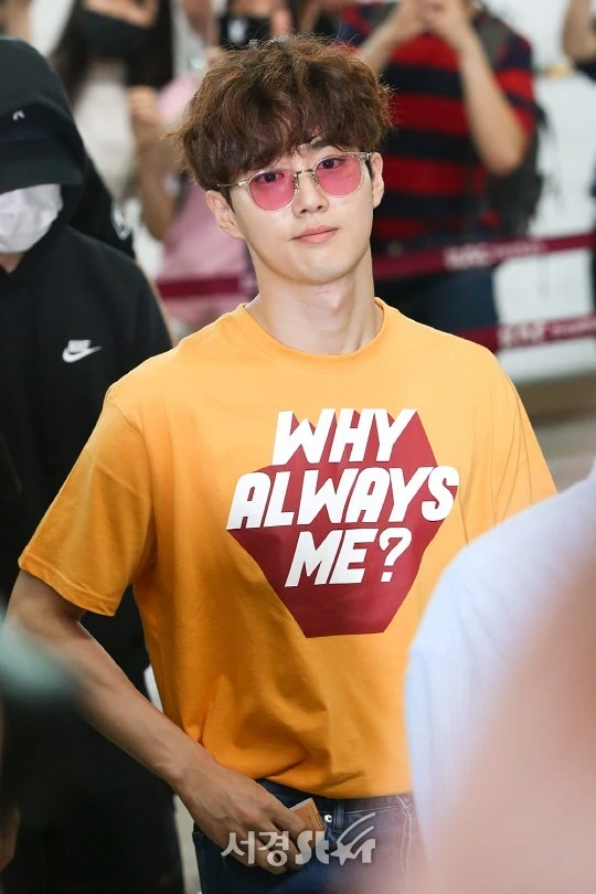 Suho