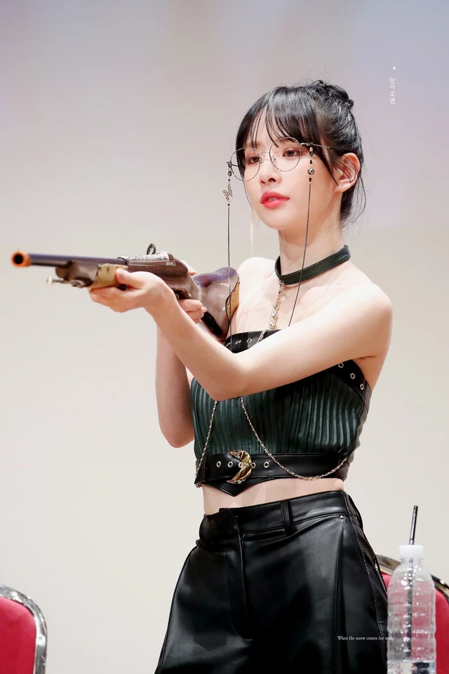 Seola