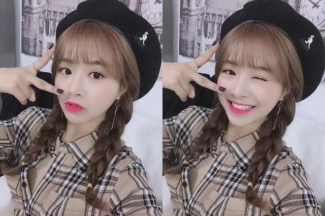 Chaewon
