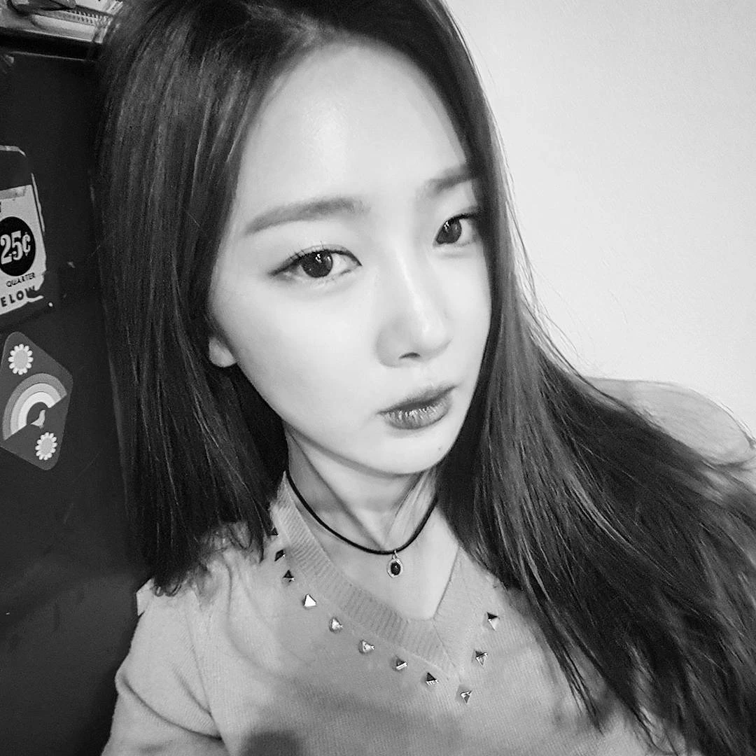 Subin
