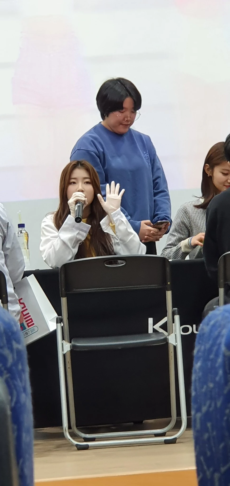 Minseo