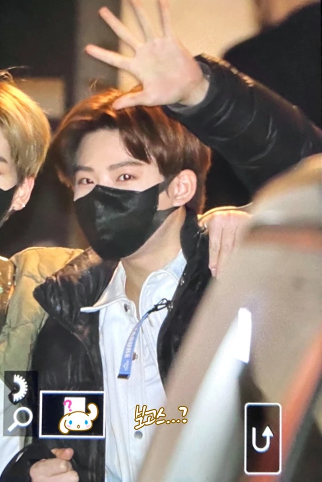 Junkyu