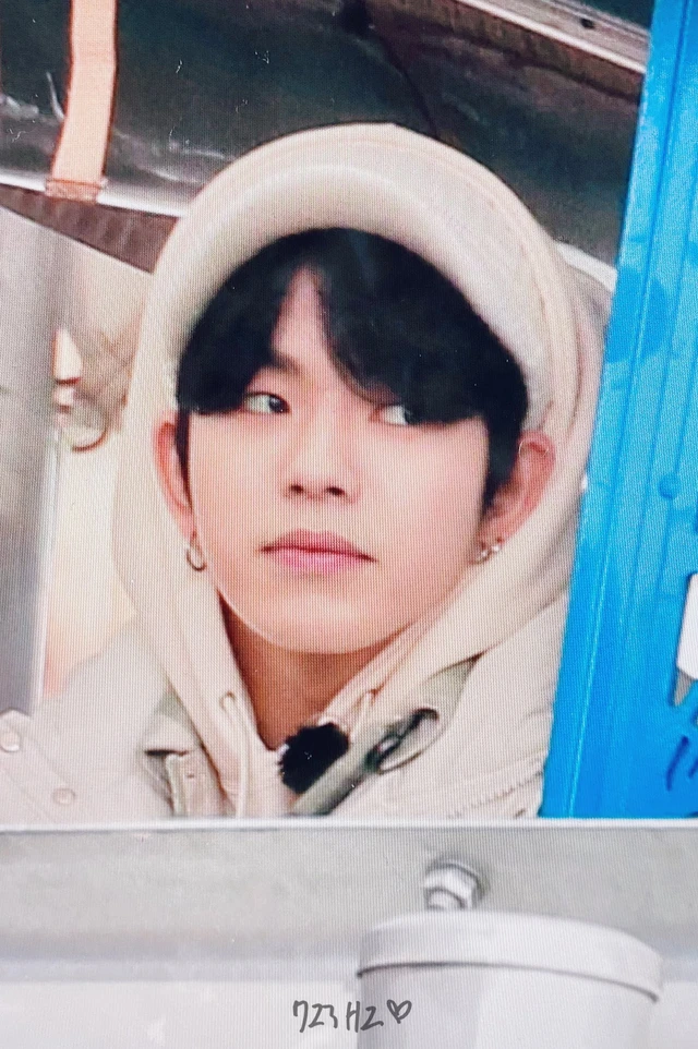 Yoon Jaehyuk