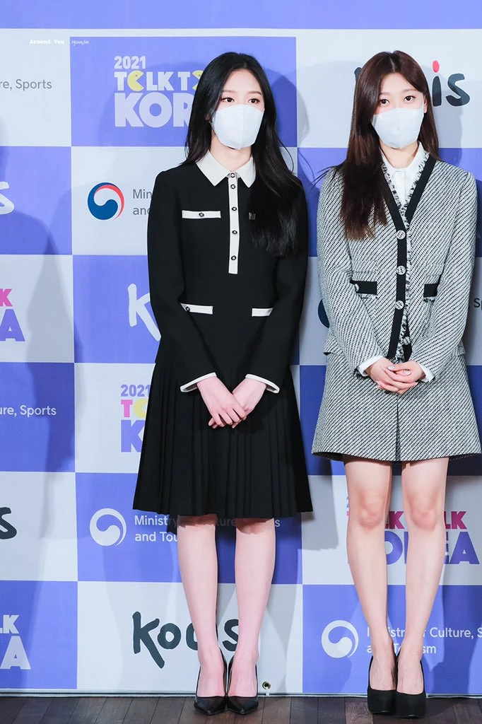 Hyunjin