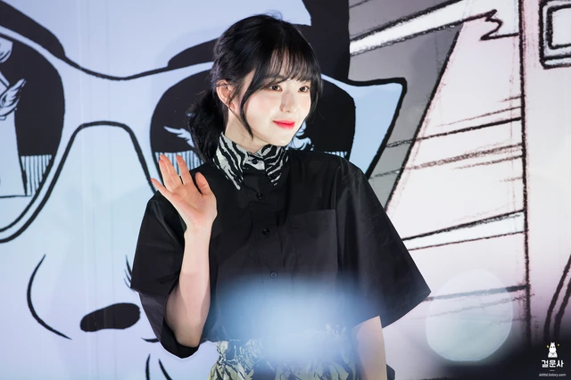 Irene