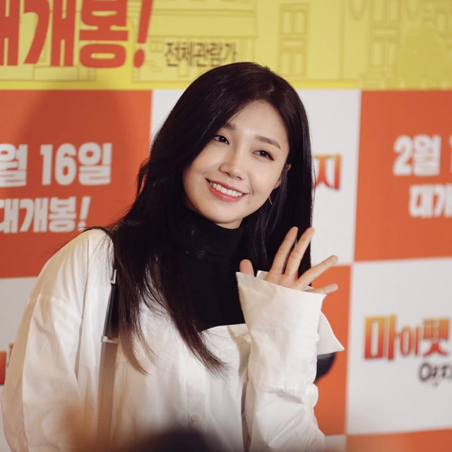 Eunji