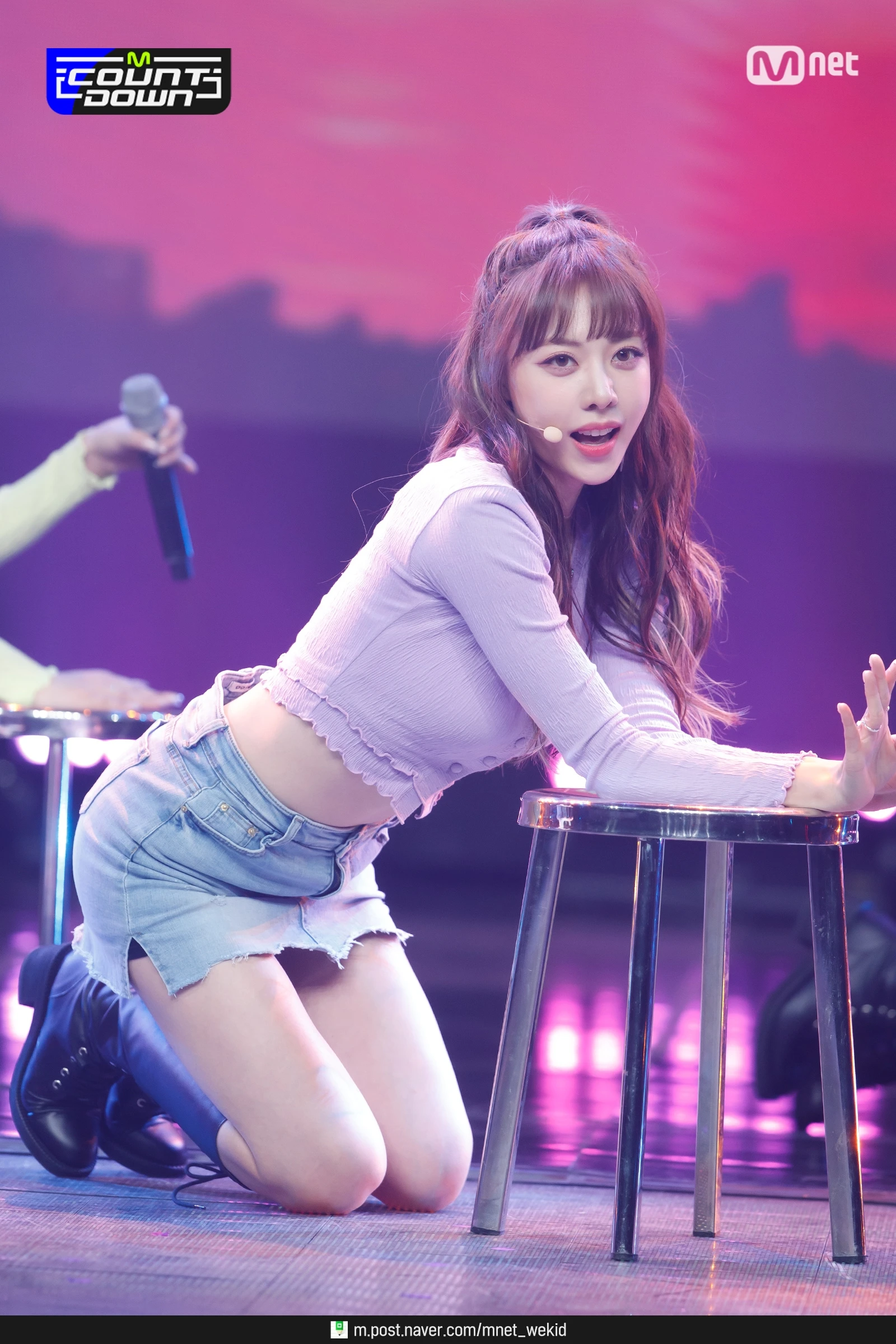 Eunji