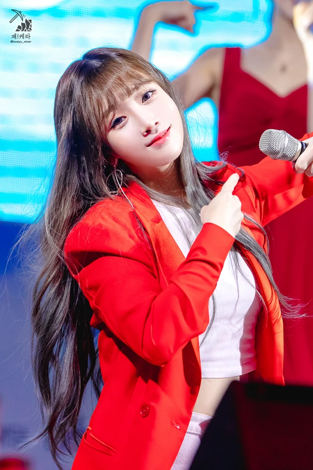 Jiae