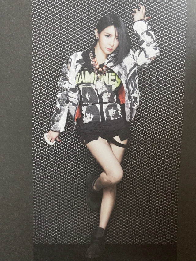 Bom