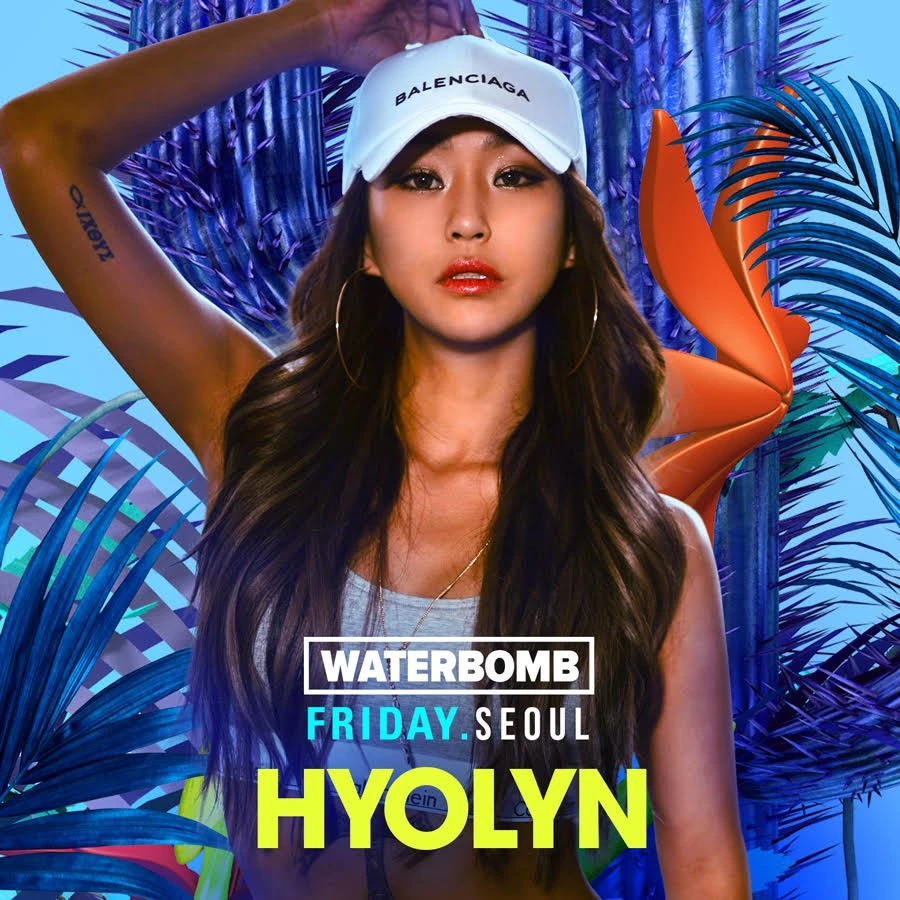 Hyorin