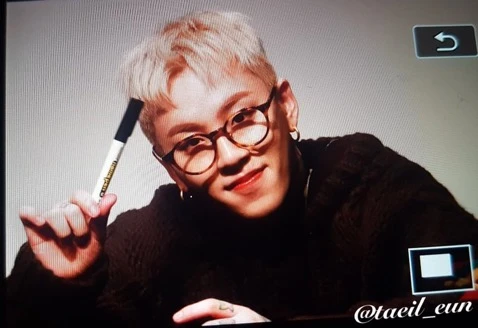 Taeil