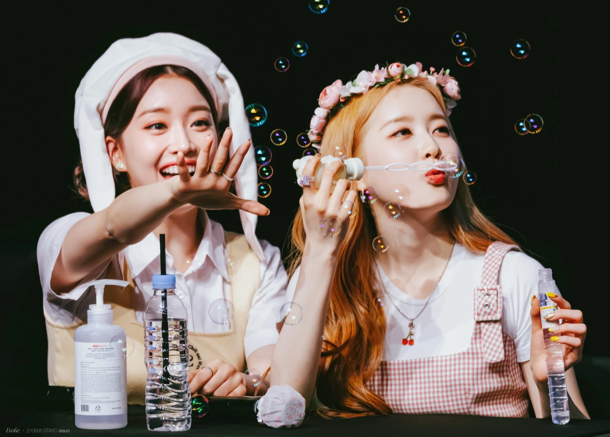 Sieun