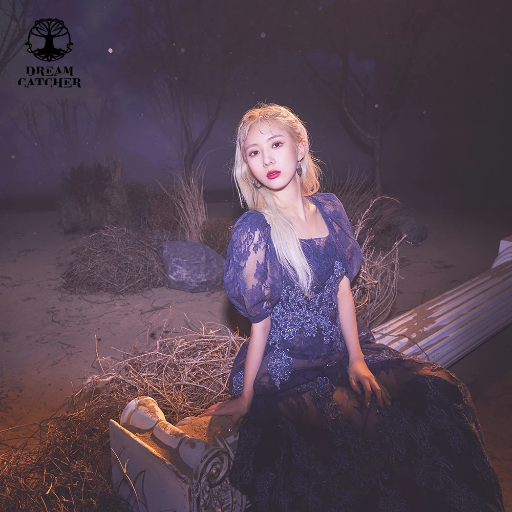 Dreamcatcher