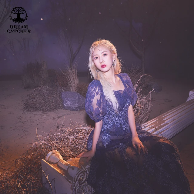 Dreamcatcher
