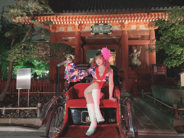 Yua