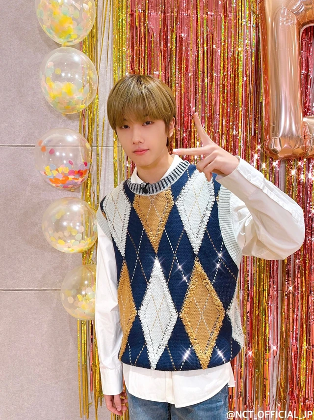 Jisung