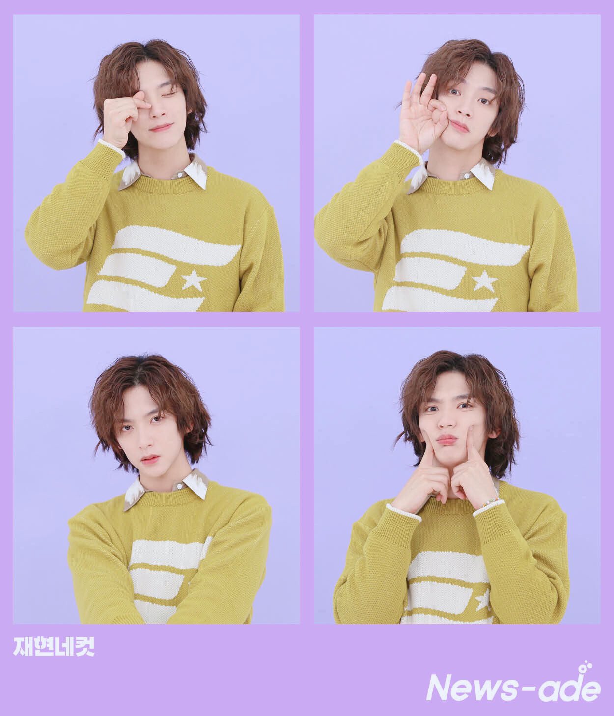 Jaehyun