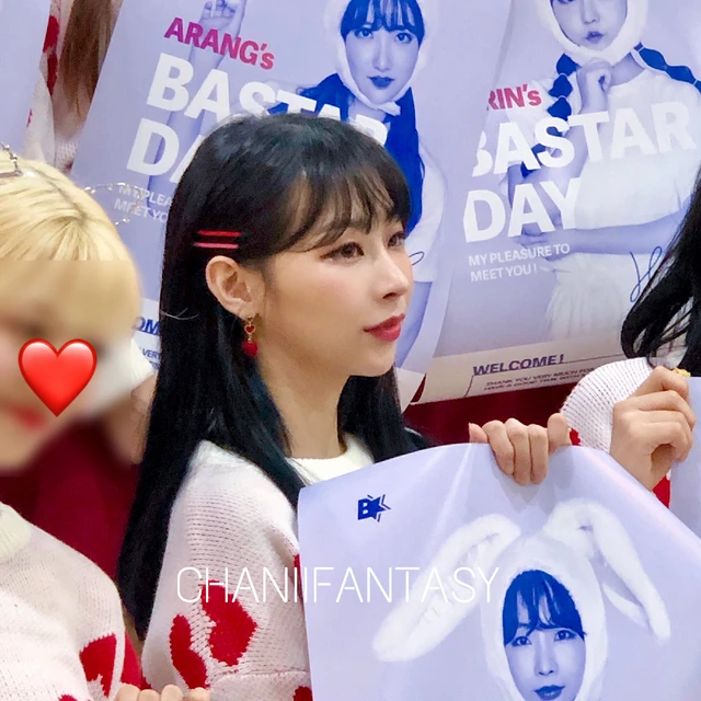 Yechan
