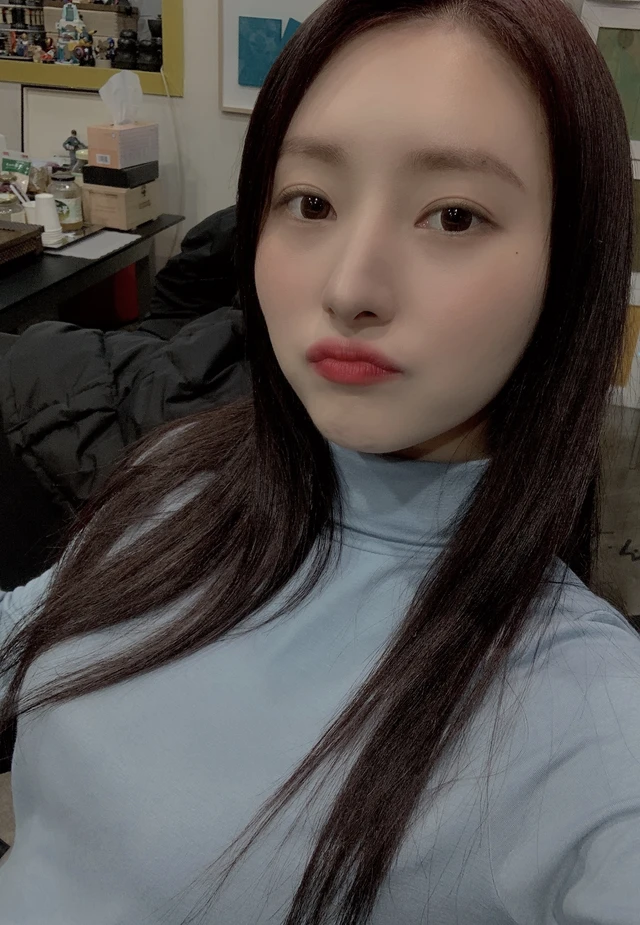 SuA