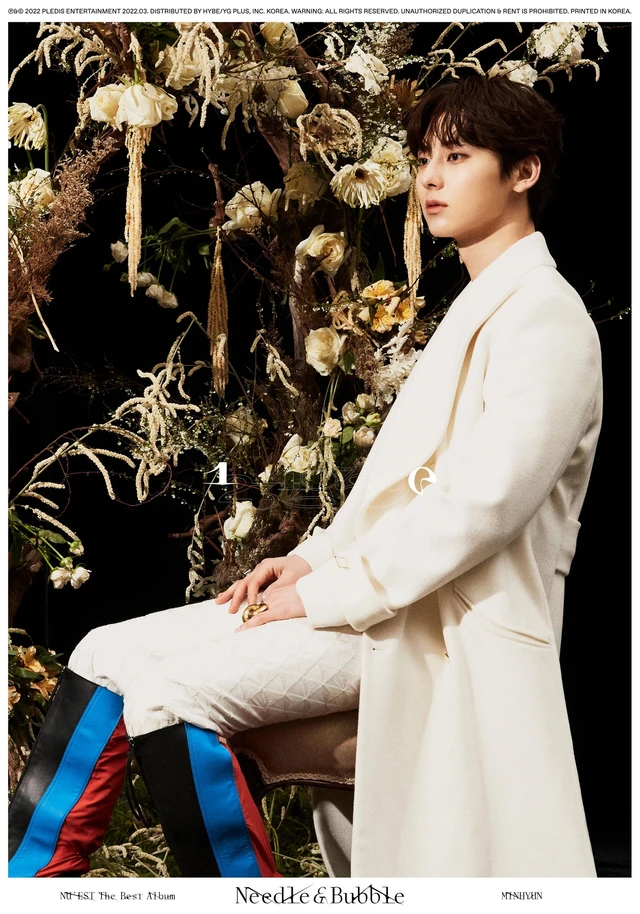 Minhyun
