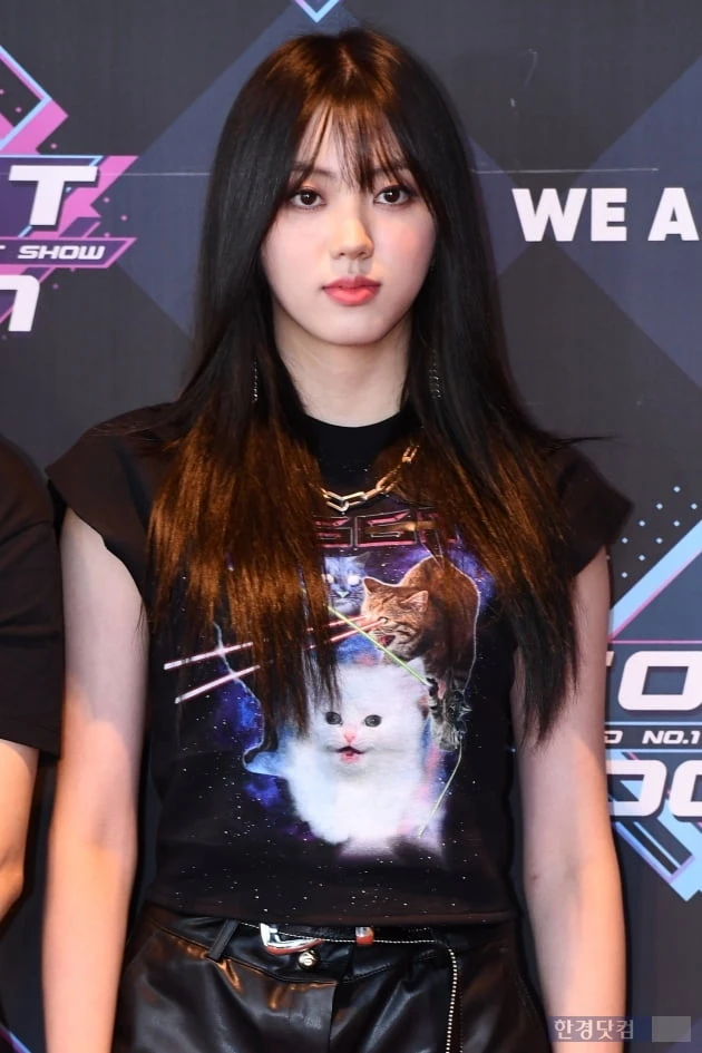Eunbin