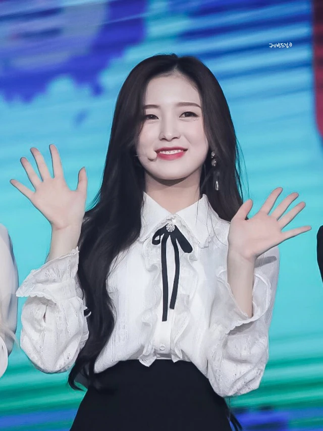 Arin