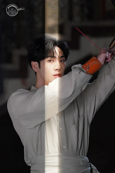 Baekho