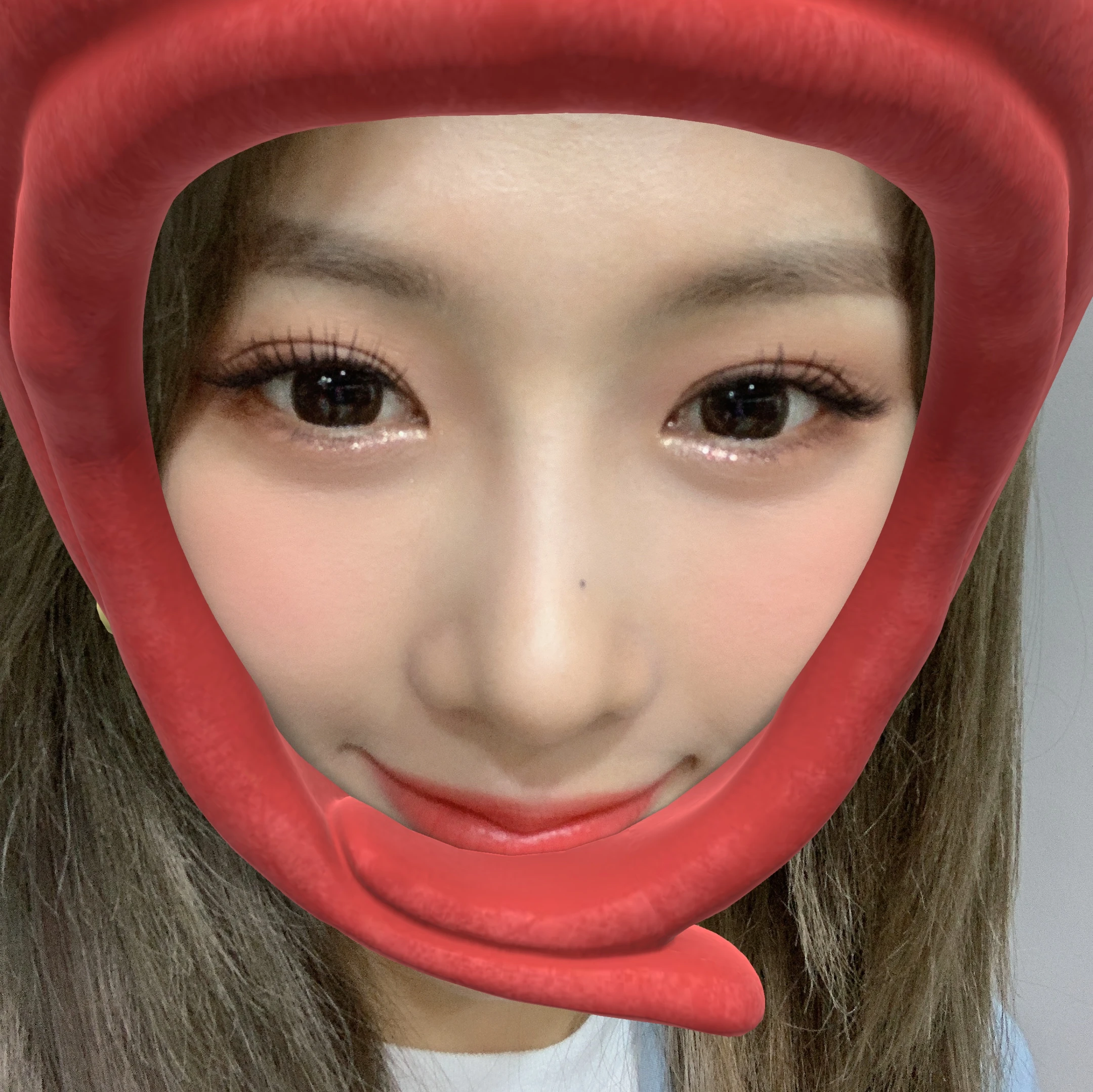 Yoohyeon