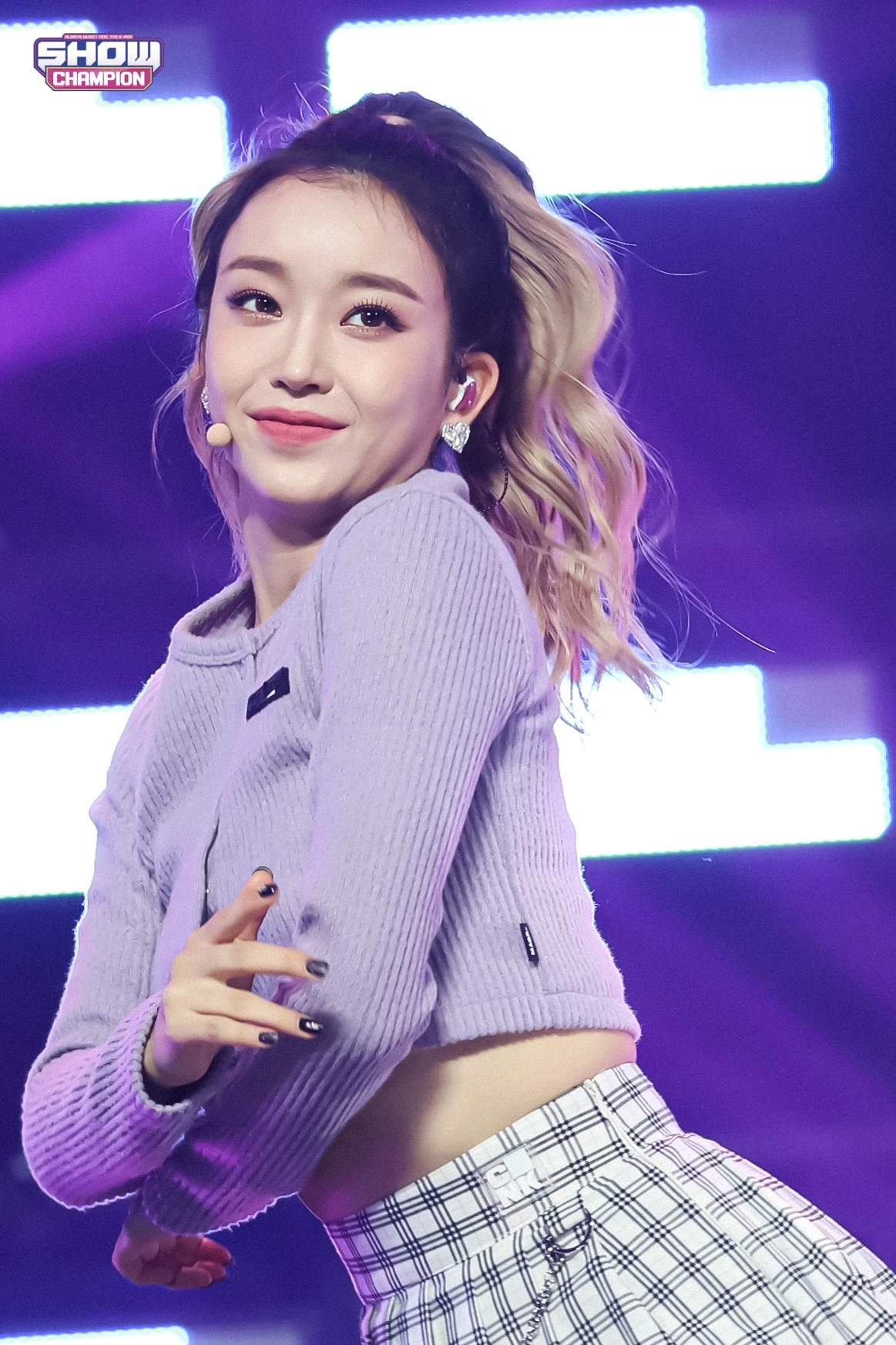 Sumin