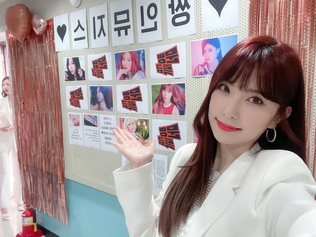 Hyemi
