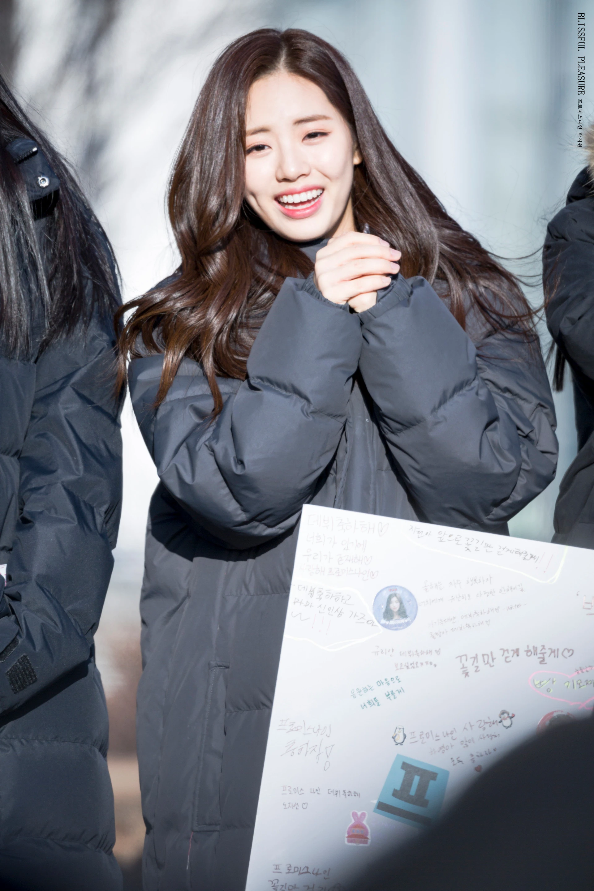 Jiwon