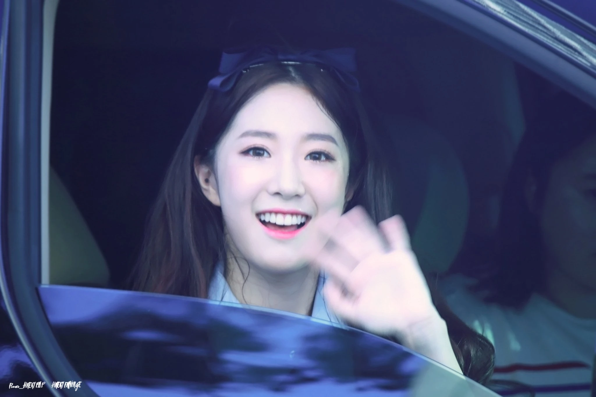 Haeri