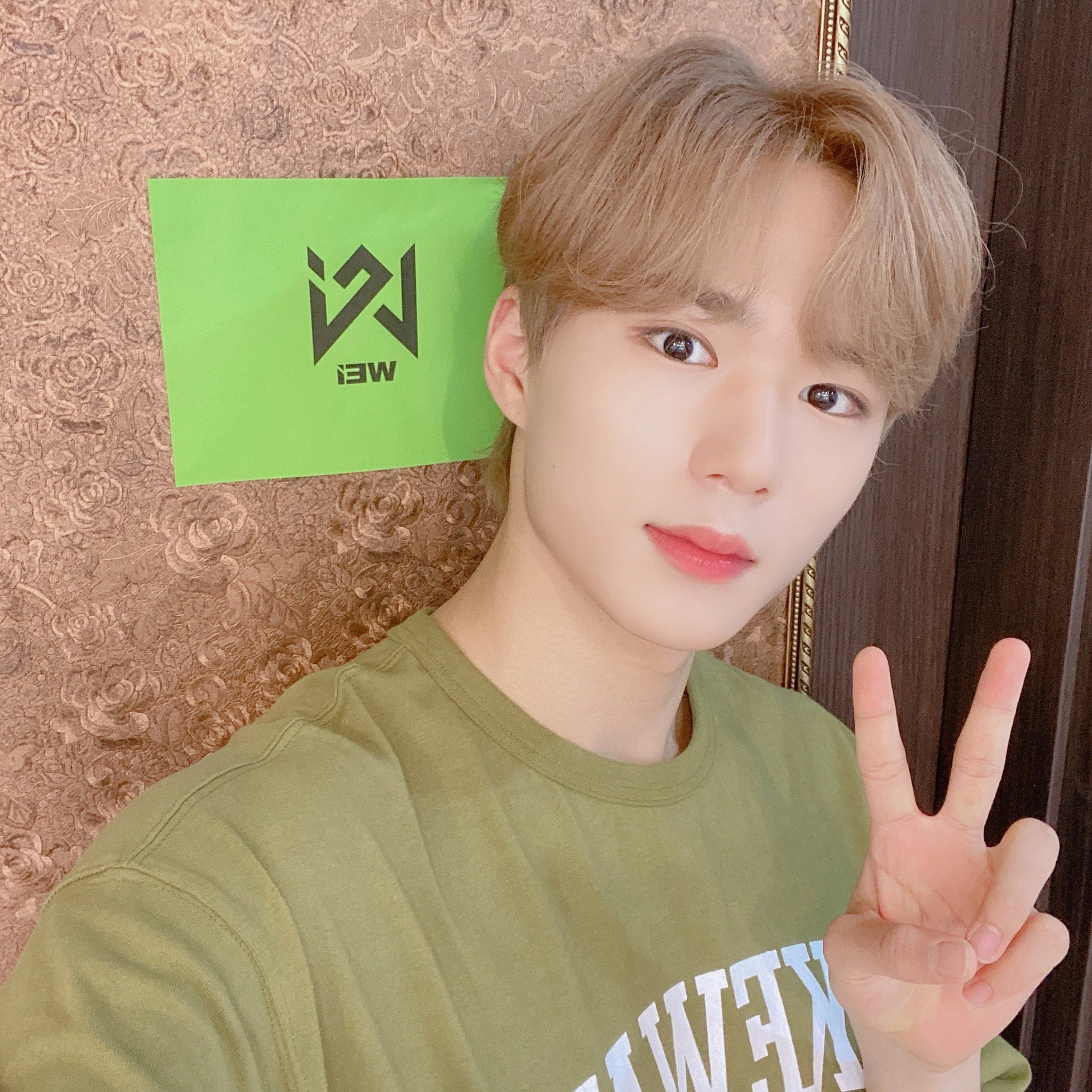 Junseo