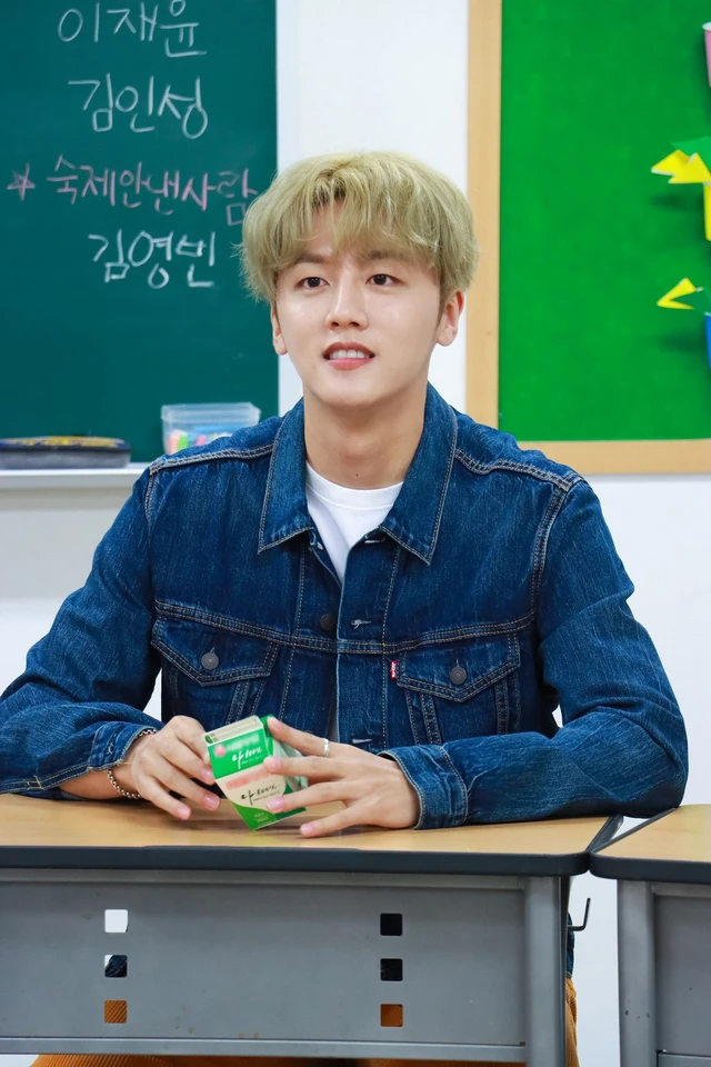 Youngbin