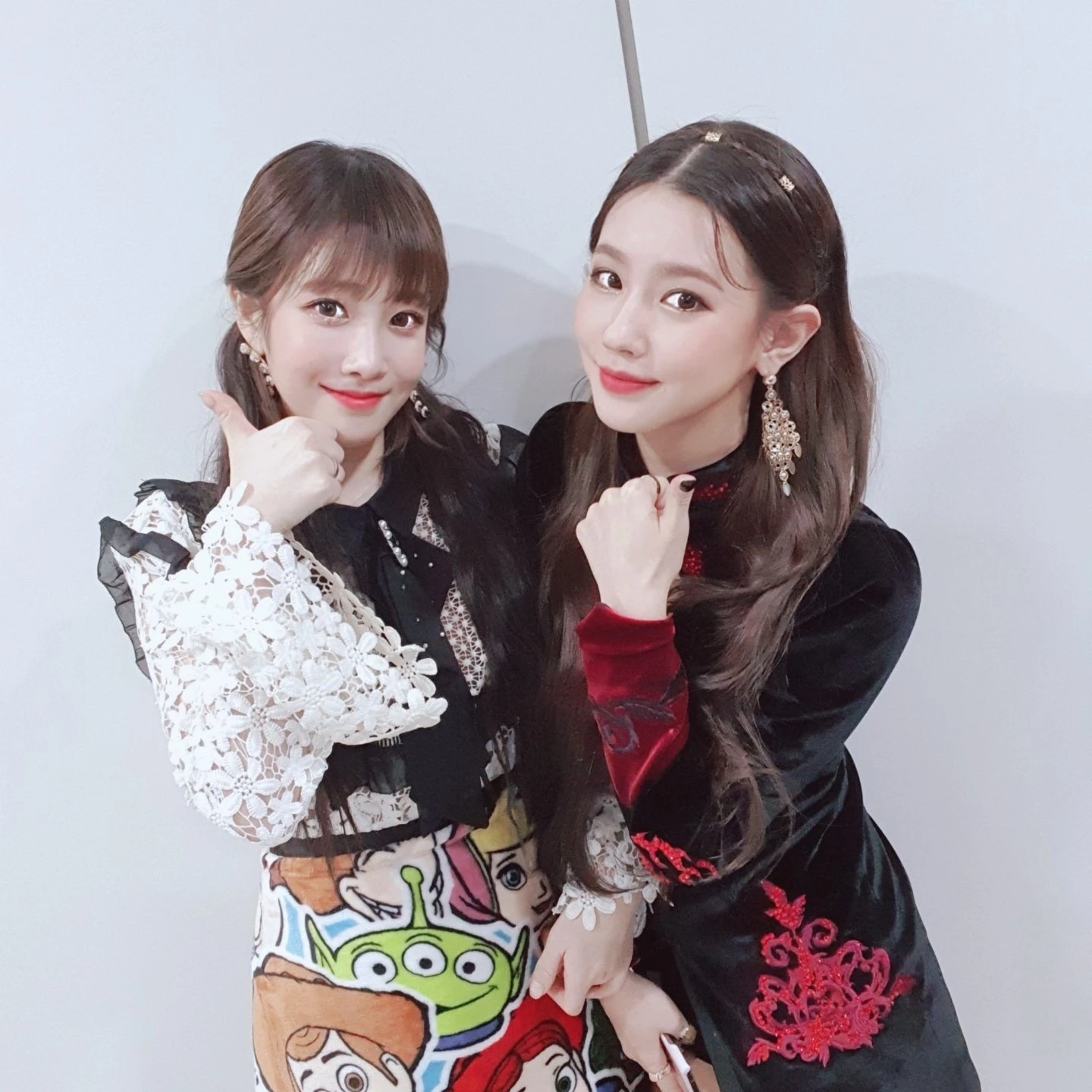 Jiae