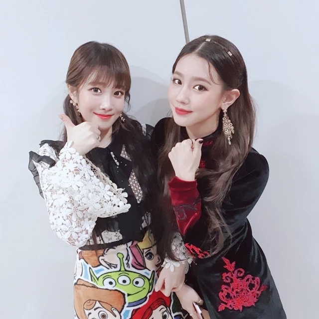 Jiae