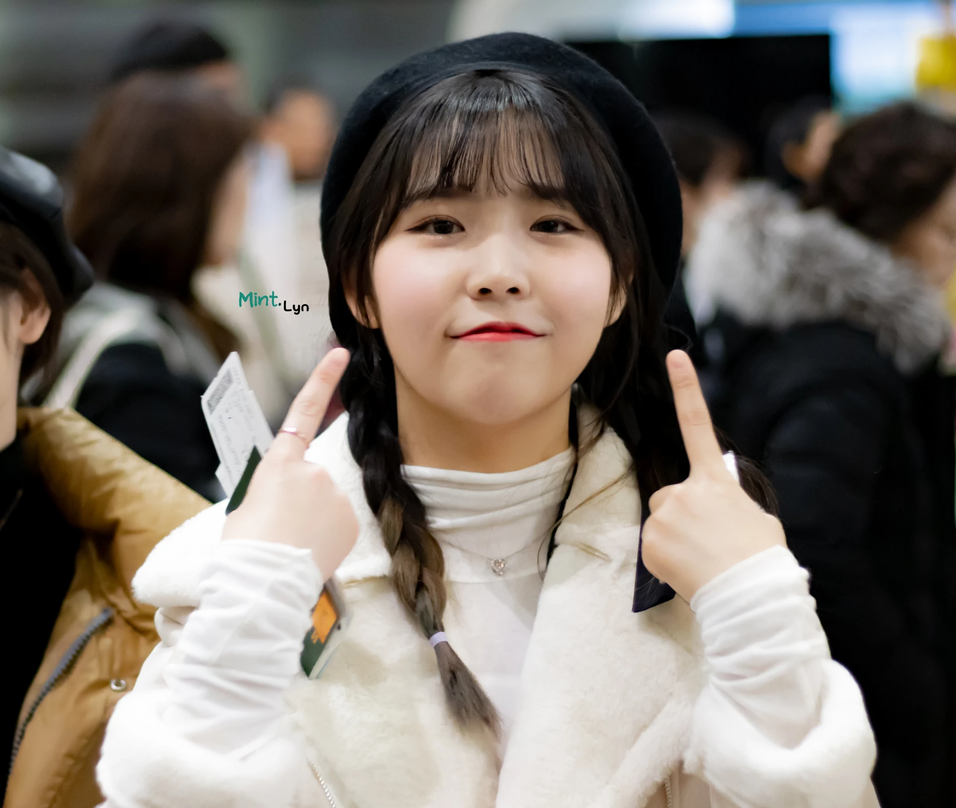 Harin