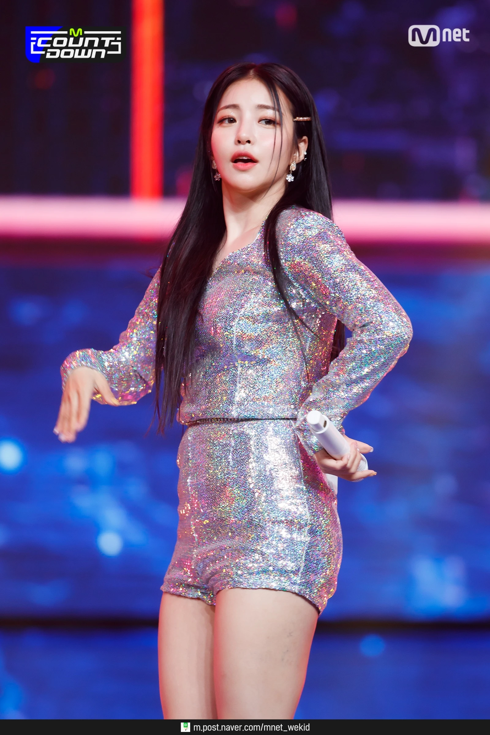 Yujeong
