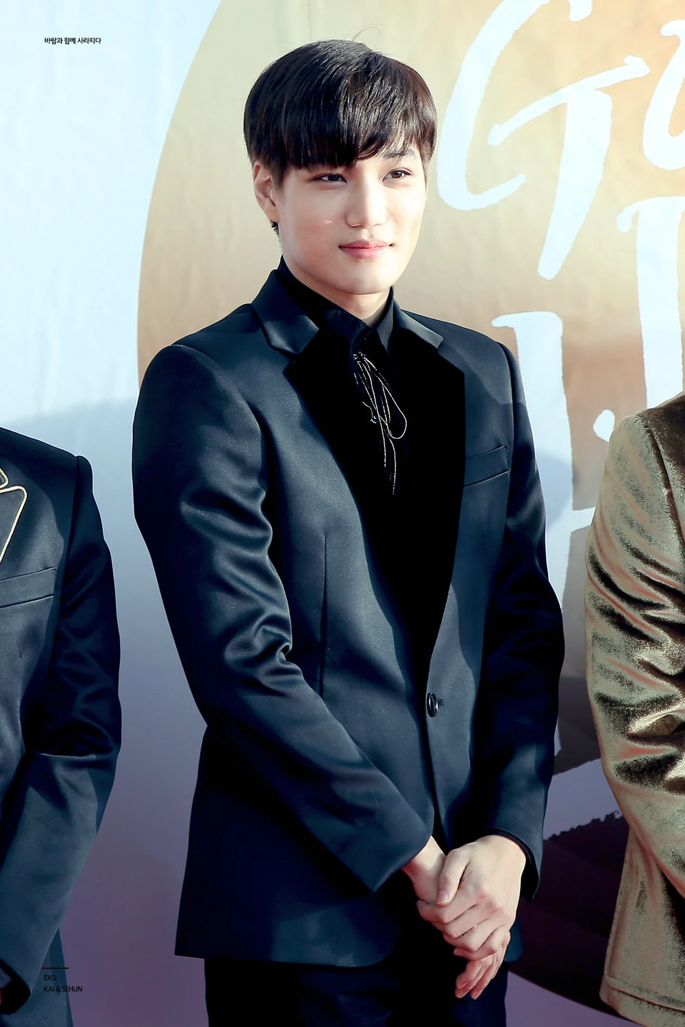 Kai